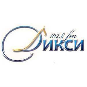 Радио логотип Радио Дикси