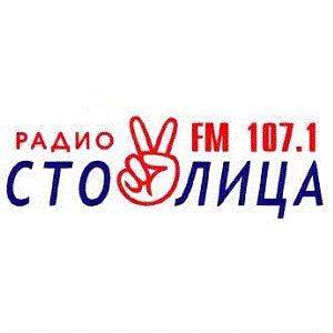 Rádio logo Радио Столица