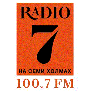 Логотип онлайн радио Радио 7