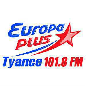 Logo radio en ligne Европа Плюс