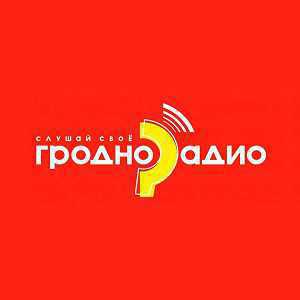 Logo online rádió Радио Гродно