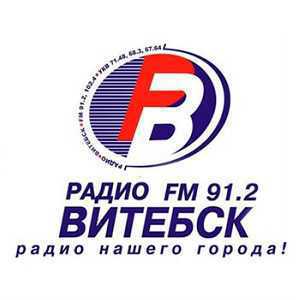 Logo online rádió Радио Витебск
