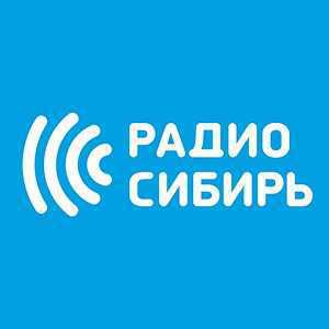 Logo online raadio Радио Сибирь