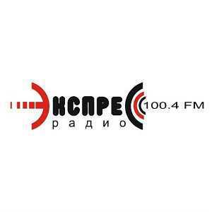Logo online radio Экспресс Радио