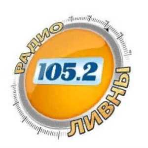 Logo radio en ligne Радио Ливны