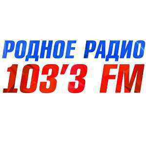Логотип онлайн радио Родное Радио