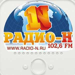 Logo radio online Радио Н