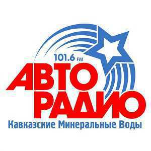 Rádio logo Авторадио