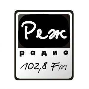 Логотип радио 300x300 - Реж Радио
