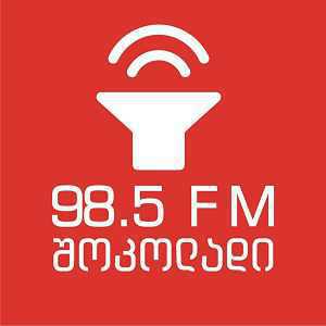 Logo rádio online რადიო შოკოლადი