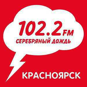 Logo online radio Серебряный дождь
