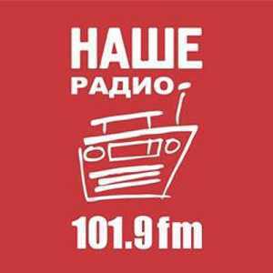 Logo Online-Radio Наше Радио