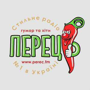 Logo radio en ligne Стильное радио "Перец FМ"