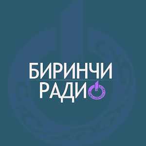 Logo online radio Первое Радио