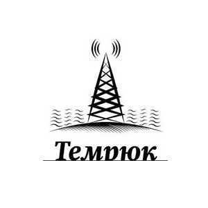 Логотип онлайн радио Радио Темрюк