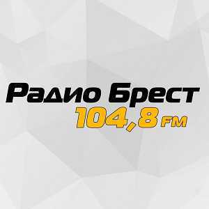 Логотип онлайн радио Радио Брест