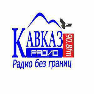 Лого онлайн радио Кавказ радио
