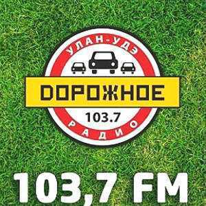 Лого онлайн радио Дорожное Радио