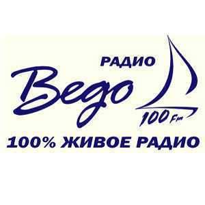 Логотип радио 300x300 - Радио Ведо