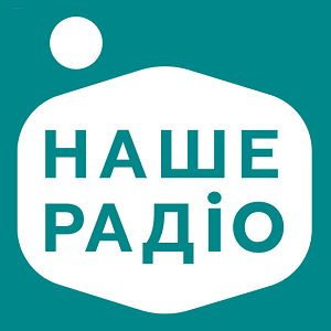 Логотип онлайн радио Наше Радіо