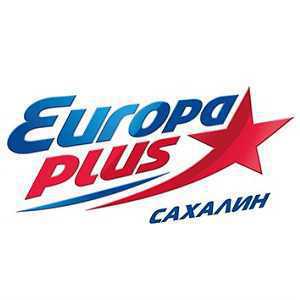 Логотип Европа Плюс