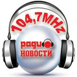 Логотип онлайн радио Radio Novosti