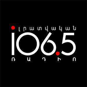 Логотип онлайн радио Լրատվական Ռադիո  