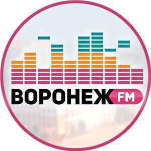 Логотип онлайн радио Воронеж ФМ
