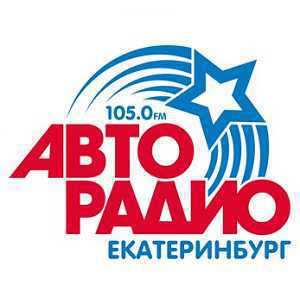Logo radio en ligne Авторадио