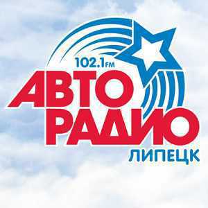 Logo radio online Авторадио