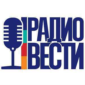 Логотип радио 300x300 - Радио Вести