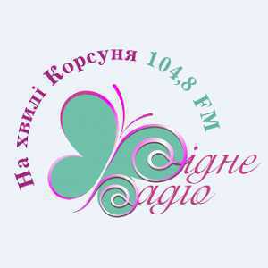 Логотип онлайн радио На волне Корсуня