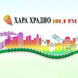 Логотип радио 300x300 - Хара Храдио