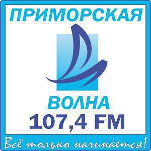 Лого онлайн радио Приморская волна
