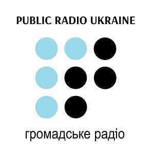 Логотип онлайн радио Громадське Радіо