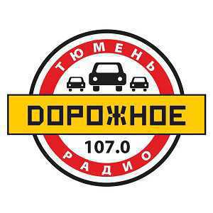 Logo rádio online Дорожное Радио