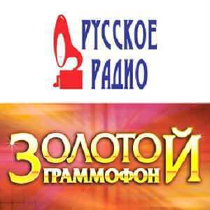 Лого онлайн радио Русское Радио Золотой Граммофон