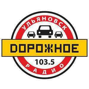 Logo online raadio Дорожное Радио