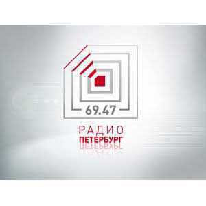 Логотип онлайн радио Радио Петербург