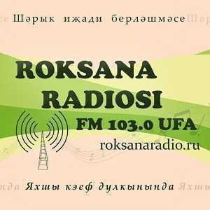 Логотип радио 300x300 - Роксана Радиосы