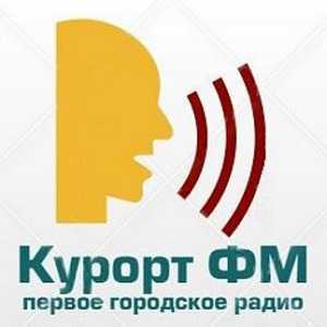Логотип онлайн радіо Курорт ФМ