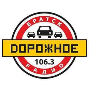 Logo radio en ligne Дорожное Радио