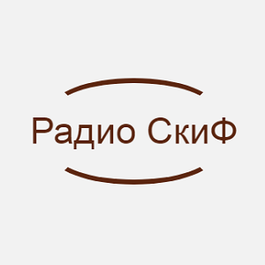 Logo rádio online Радио Скиф