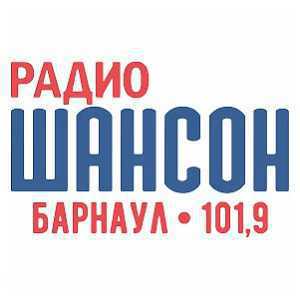 Logo online raadio Шансон