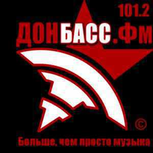 Логотип онлайн радио Донбасс ФМ