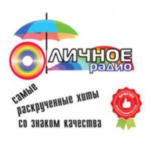 Логотип онлайн радио Отличное радио