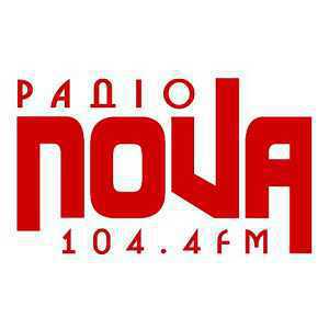 Логотип онлайн радио Радио Нова