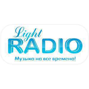 Логотип онлайн радио ЛайтРадио