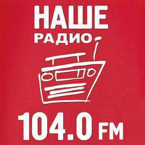 Logo rádio online Наше Радио