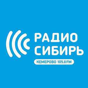 Логотип радио 300x300 - Радио Сибирь